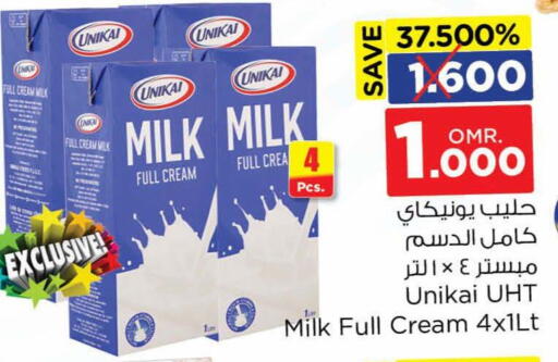 يونيكاي حليب طويل الأمد  available at نستو هايبر ماركت in عُمان - مسقط‎