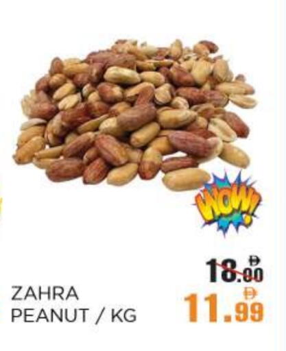 available at OK Hypermarket LLC SPC in UAE - Abu Dhabi