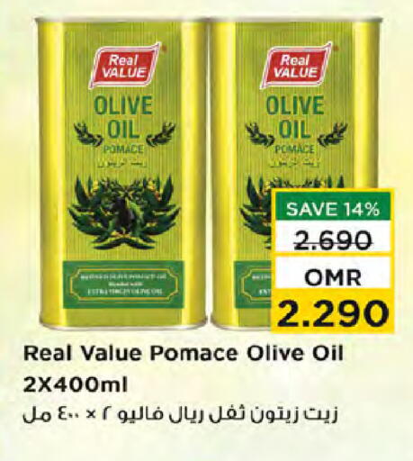 Olive Oil available at Nesto Hyper Market   in Oman - Sohar