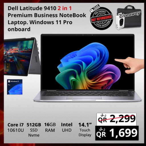 DELL Laptop available at Prestige Computers in Qatar - Doha