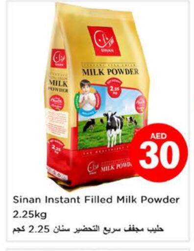 SINAN Milk Powder available at Nesto Hypermarket in UAE - Fujairah