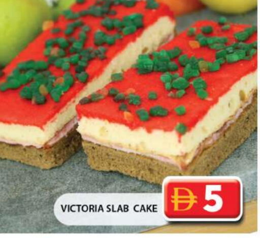 available at Grand Hyper Market in UAE - Sharjah / Ajman