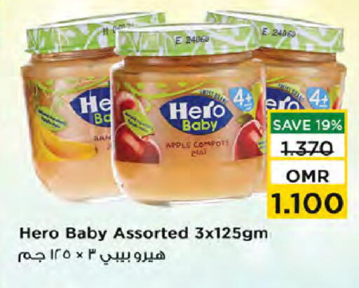 Apple available at Nesto Hyper Market   in Oman - Sohar