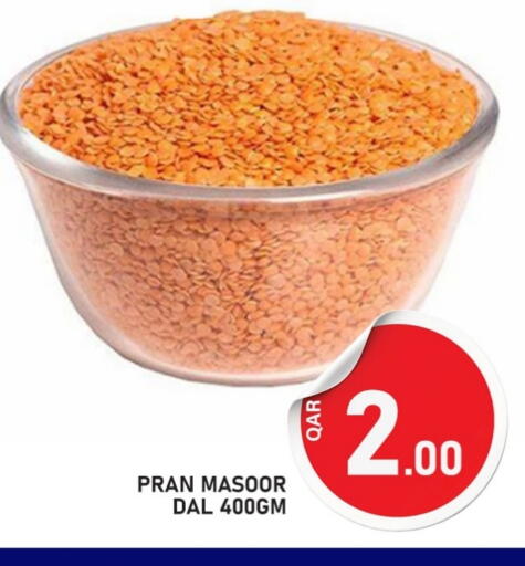بران available at باشن هايبر ماركت in قطر - الشمال