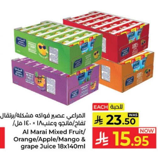 Juices & Drinks in Kabayan Hypermarket, Saudi Arabia Offers - Saudi Arabia ALMARAI available at Kabayan Hypermarket in KSA, Saudi Arabia, Saudi - Yanbu