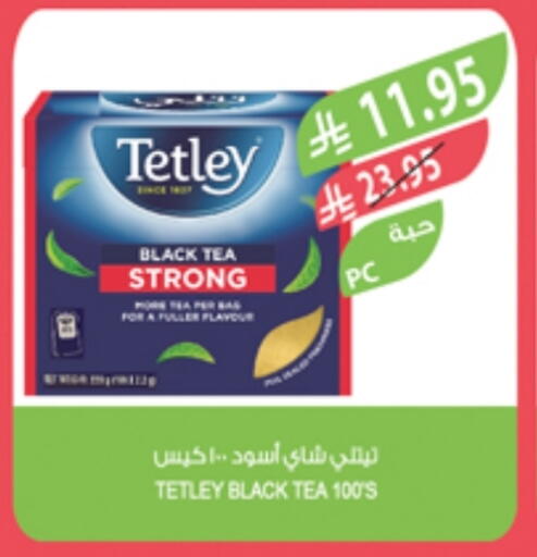 TETLEY Tea Bags available at Farm  in KSA, Saudi Arabia, Saudi - Sakaka