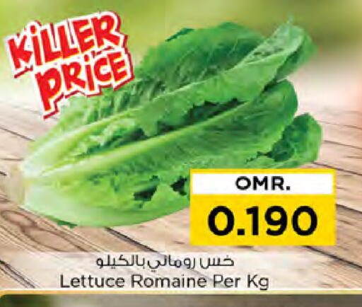 Lettuce available at Nesto Hyper Market   in Oman - Sohar