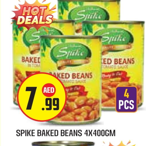 Baked Beans available at Baniyas Spike  in UAE - Abu Dhabi