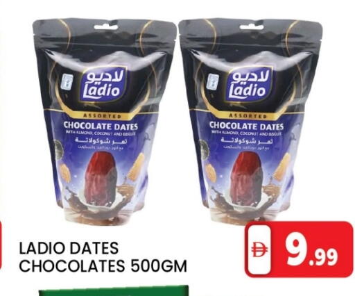 Coconut available at LIYAKKAS HYPERMARKET LLC in UAE - Abu Dhabi