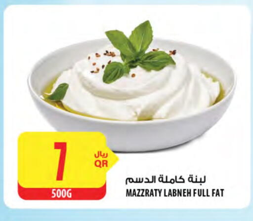 لبنة available at شركة الميرة للمواد الاستهلاكية in قطر - الشحانية