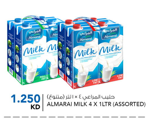المراعي حليب طازج available at النصر هايبر ماركت in الكويت - محافظة الأحمدي