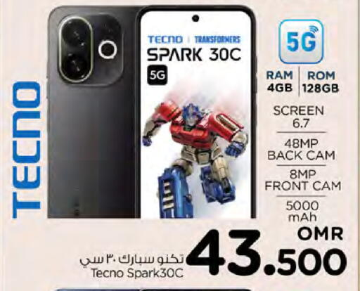 TECNO available at Nesto Hyper Market   in Oman - Sohar