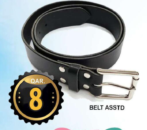 available at دبي شوبينغ سنتر in قطر - الدوحة