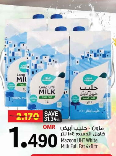حليب طويل الأمد  available at مارك & سايف in عُمان - مسقط‎