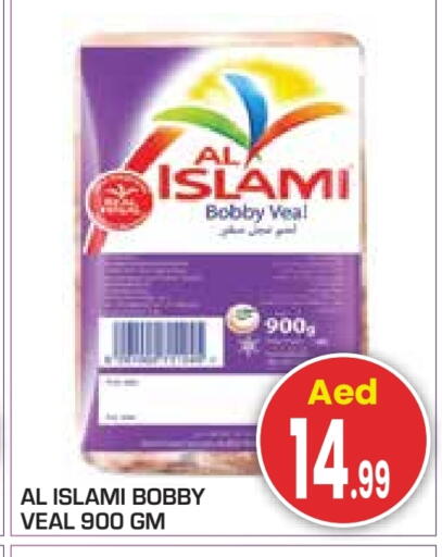 available at سنابل بني ياس in الإمارات العربية المتحدة , الامارات - أبو ظبي
