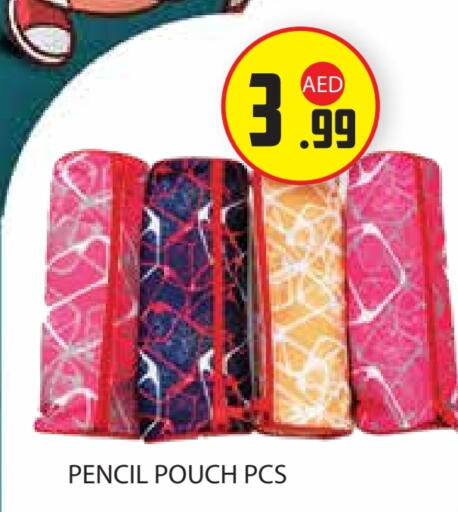 available at Baniyas Spike  in UAE - Abu Dhabi