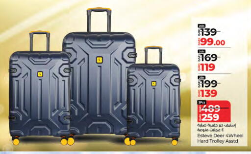 Luggage in LuLu Hypermarket, Qatar Offers - Qatar Trolley available at LuLu Hypermarket in Qatar - Al Rayyan