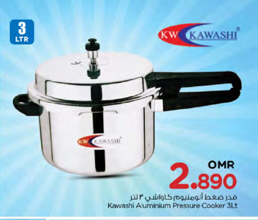 available at Nesto Hyper Market   in Oman - Sohar
