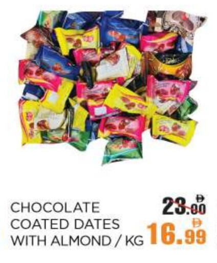 available at OK Hypermarket LLC SPC in UAE - Abu Dhabi