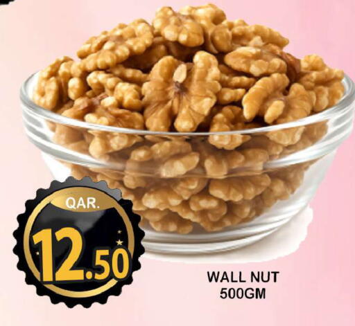 available at دبي شوبينغ سنتر in قطر - الدوحة