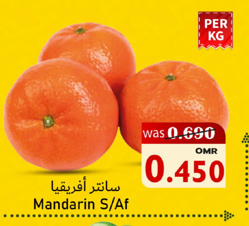 Orange available at Al Qoot Hypermarket in Oman - Muscat