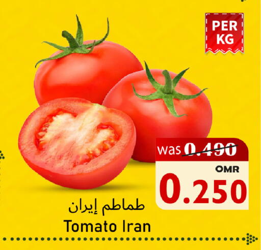 Tomato from Iran available at Al Qoot Hypermarket in Oman - Muscat