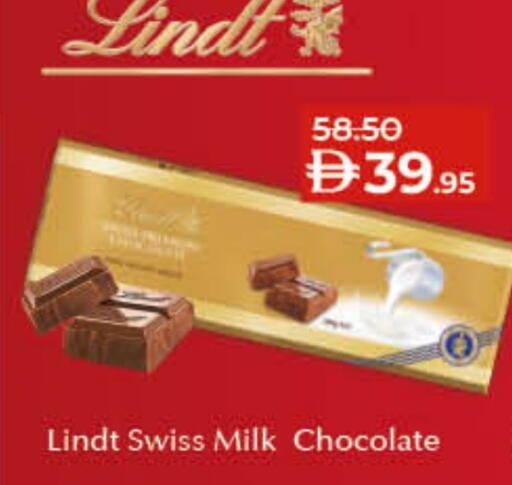 available at Lulu Hypermarket in UAE - Sharjah / Ajman