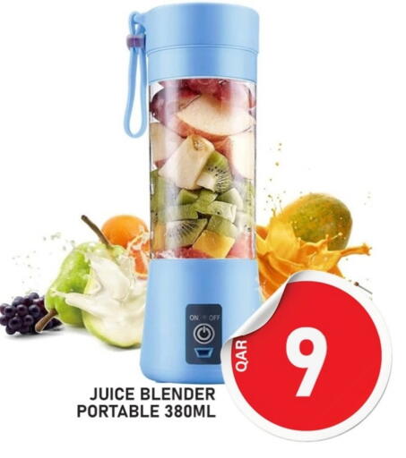 Mixer / Grinder available at Passion Hypermarket in Qatar - Al-Shahaniya