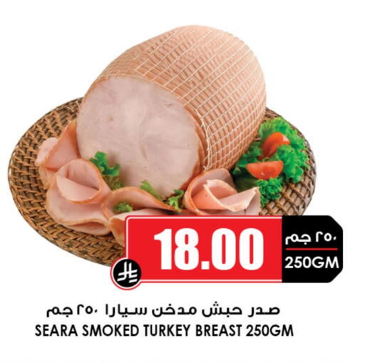 Deli & Specialty Meats in Prime Supermarket, Saudi Arabia Offers - Saudi Arabia SEARA Chicken Breast available at Prime Supermarket in KSA, Saudi Arabia, Saudi - Al-Kharj
