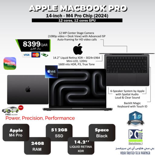 APPLE Laptop available at PC house  in Qatar - Al-Shahaniya