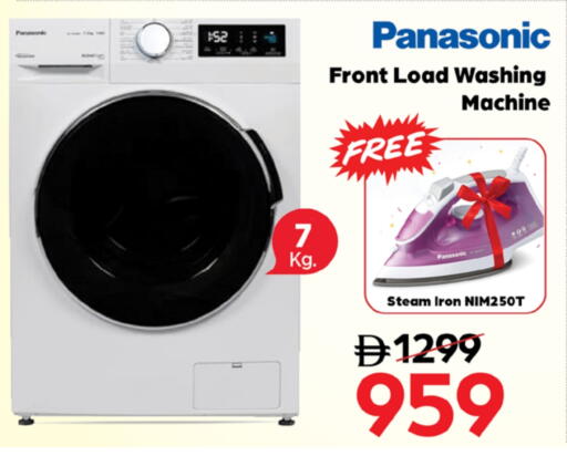 PANASONIC Washing Machine available at Nesto Hypermarket in UAE - Al Ain