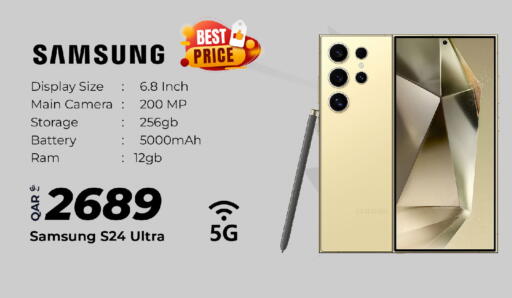 SAMSUNG S24 available at Super Touch in Qatar - Doha
