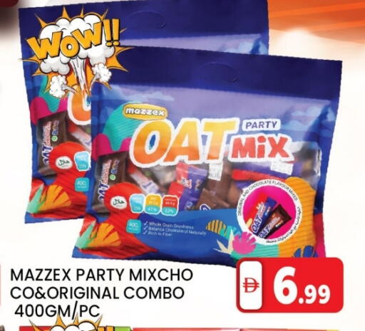 available at LIYAKKAS HYPERMARKET LLC in UAE - Abu Dhabi