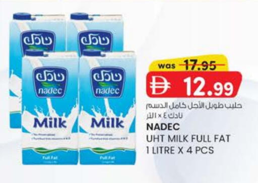 نادك حليب طويل الأمد  available at صفا اكسبريس سوبرماركت in الإمارات العربية المتحدة , الامارات - أبو ظبي
