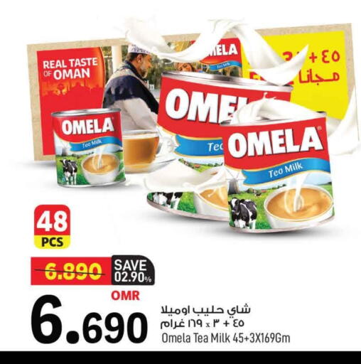 حليب مبخر available at مارك & سايف in عُمان - مسقط‎