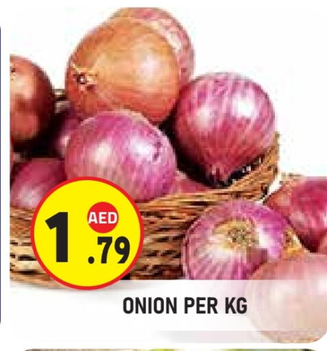 Onion available at Baniyas Spike  in UAE - Abu Dhabi