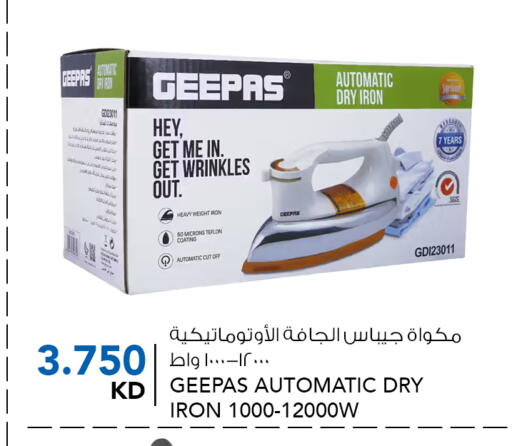 GEEPAS Ironbox available at  ALNASSER HYPERMARKET in Kuwait - Kuwait City