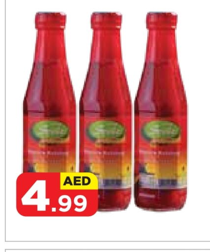 available at Baniyas Spike  in UAE - Abu Dhabi