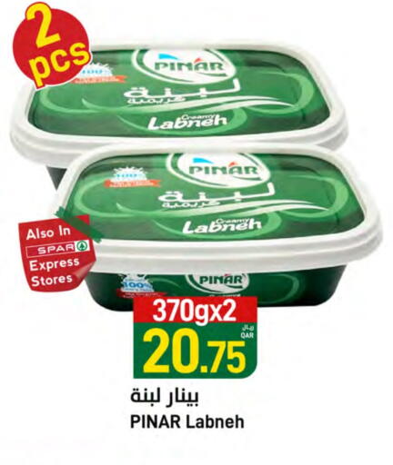 بينار لبنة available at ســبــار in قطر - الدوحة