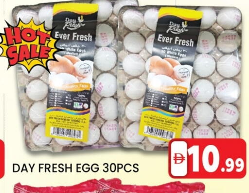 available at LIYAKKAS HYPERMARKET LLC in UAE - Abu Dhabi