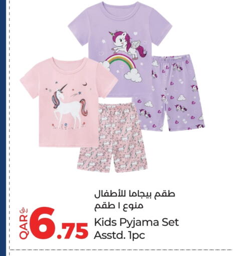 available at لولو هايبرماركت in قطر - الشمال