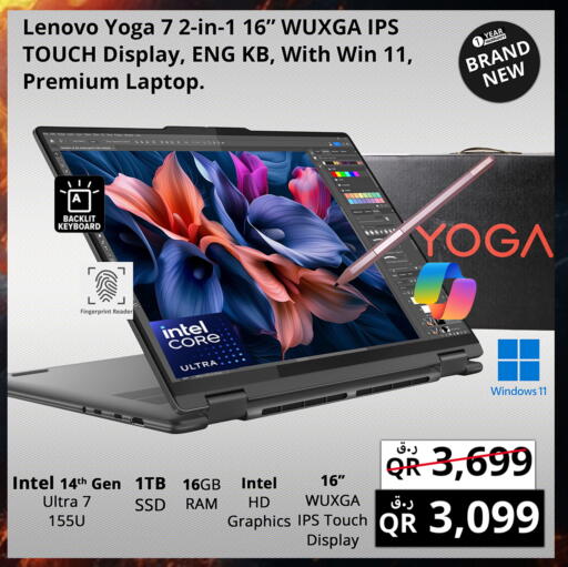 LENOVO Laptop available at Prestige Computers in Qatar - Al Shamal