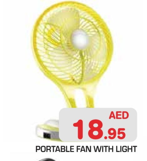 Fan available at Baniyas Spike  in UAE - Abu Dhabi