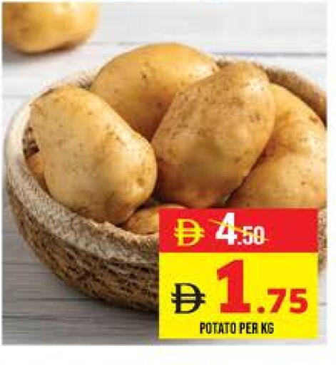بطاطا available at الامارات السبع سوبر ماركت in الإمارات العربية المتحدة , الامارات - أبو ظبي