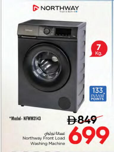 NORTHWAY Washing Machine available at Nesto Hypermarket in UAE - Al Ain
