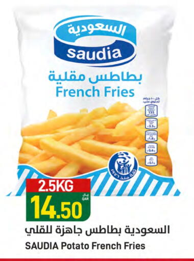 SAUDIA available at SPAR in Qatar - Al Rayyan