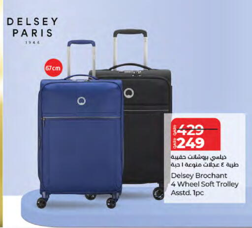 Luggage in LuLu Hypermarket, Qatar Offers - Qatar Trolley available at LuLu Hypermarket in Qatar - Al Rayyan