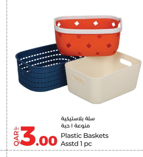 available at لولو هايبرماركت in قطر - الريان