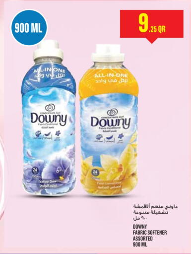 غسل الملابس in مونوبريكس, قطر Offers - قطر داوني منعم available at مونوبريكس in قطر - الشحانية