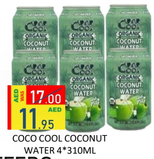 Coconut available at رويال جلف هايبرماركت in الإمارات العربية المتحدة , الامارات - أبو ظبي